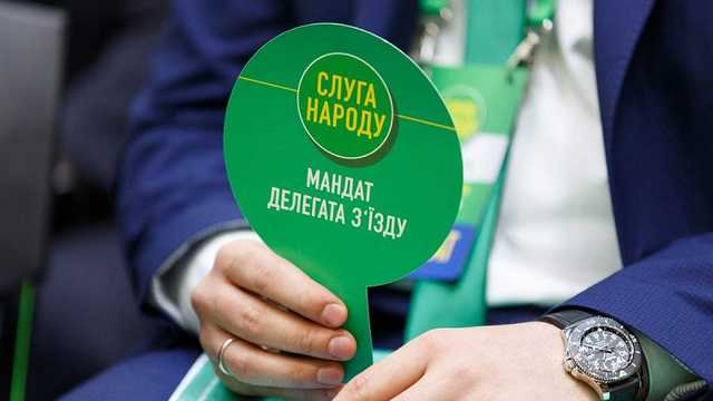 "Слуга народа" выполнила 42% своих предвыборных обещаний, - Корниенко