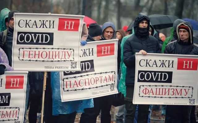 Кто такой Остап Стахив: 7 фактов о "главном антивакцинаторе страны"