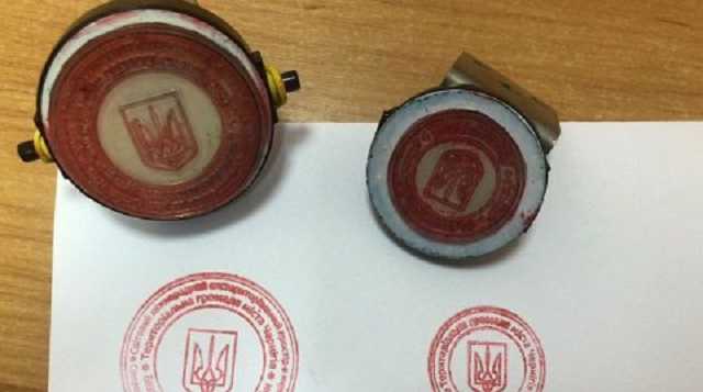 СБУ объявила подозрение львовскому антивакцинатору Стахиву