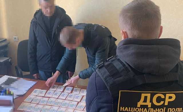 В Киевской области замглавы госпредприятия вымогал 40 тысяч гривен