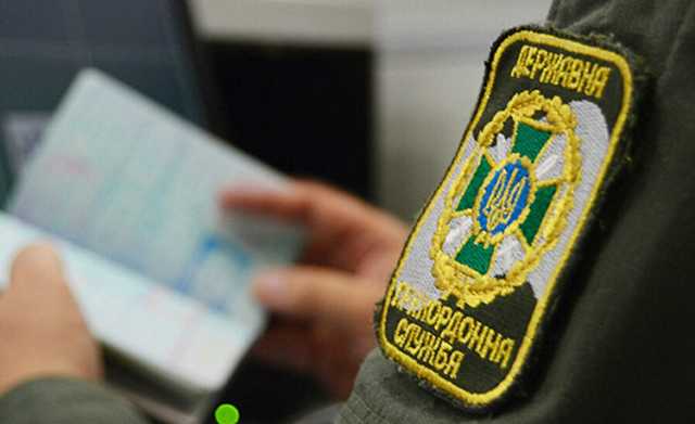 22-летней московской блоггерше Вотинцевой запретили въезд в Украину: Незаконно посещала оккупированный Крым