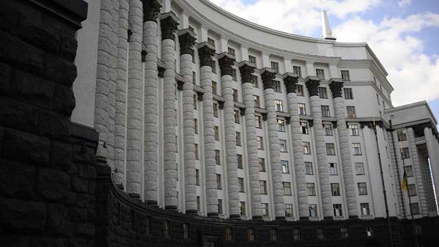 Кабмин согласовал увольнение главы Закарпатской ОГА и одобрил назначение новой главы НСЗУ