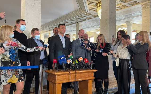 В день голосования закона о столице Николай Тищенко презентовал МФО "Киев действует"