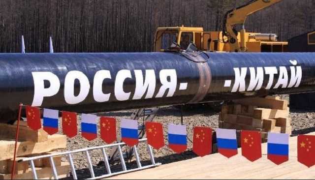 Российские энергетические сделки с Китаем могут обернуться против Кремля — Financial Times