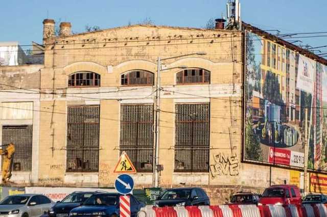 АМКУ приостановил приватизацию "Большевика"