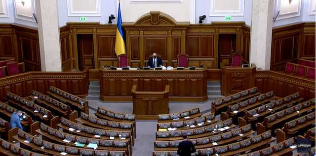 Пленарне засідання Ради закрилося без голосування за законопроєкти і звіт ТСК по вагнерівцям