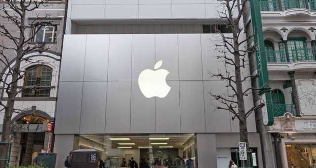 Apple      2025 , - Bloomberg