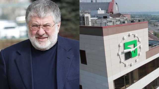 Кипрский суд приглашает Коломойского к рассмотрению иска "Приватбанка", – СМИ