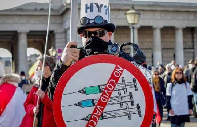В Вене протестовали против антиковидных ограничений