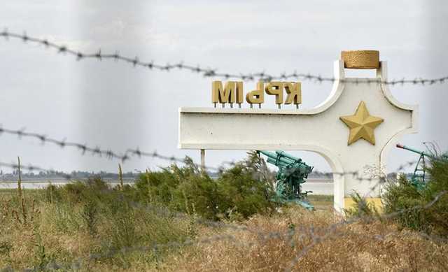 Закон о свободной экономической зоне "Крым" утратил силу, - Кориневич