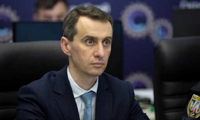 Ляшко сказал, какой штамм COVID-19 в Украине является самым распространенным