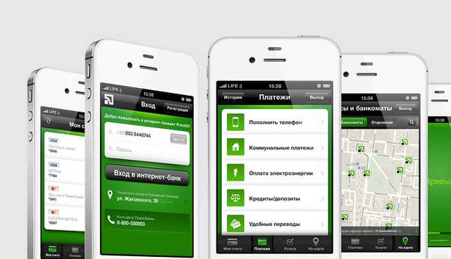 Мошенники запустили поддельный сайт ПриватБанка – дизайн похож на Приват24