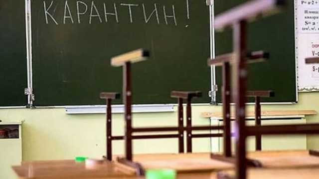 Новая вспышка COVID-19: В Запорожской области часть детей закрыли на карантин