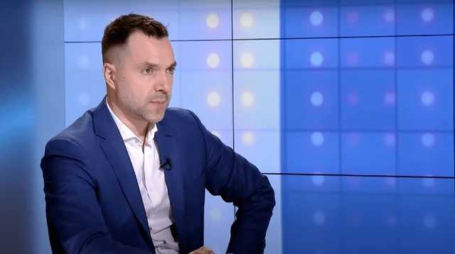 Арестович відповів, чи є “кріт” в Офісі президента