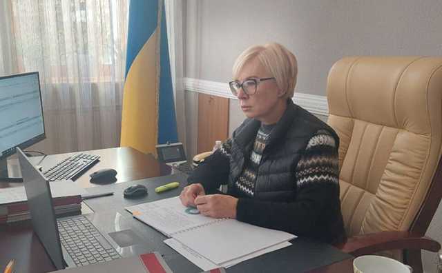 Денисова призвала Кабмин не отстранять непривитых украинцев от работы, а переводить на удаленку
