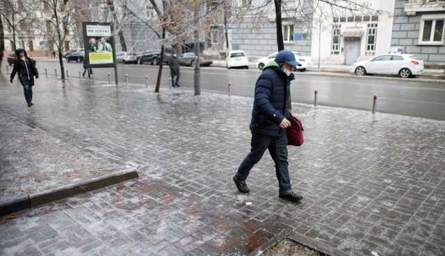 Спасатели предупредили жителей Киева и окрестностей о гололедице первого уровня опасности