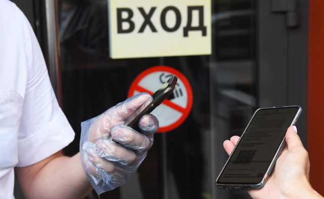 В Украине изменили правила адаптивного карантина