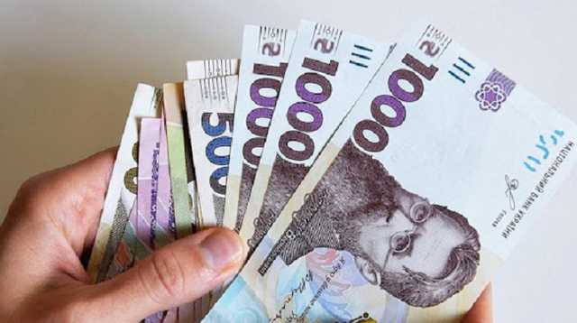 Пособие по безработице в Украине: сколько будут платить с декабря?