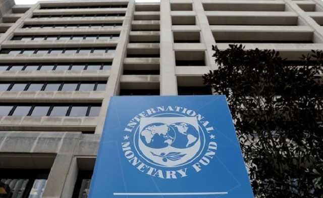 МВФ во второй за два месяца ухудшил прогноз роста экономики Украины