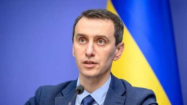 Бустерная вакцинация в Украине: Ляшко назвал условия, при которых разрешат дополнительные прививки
