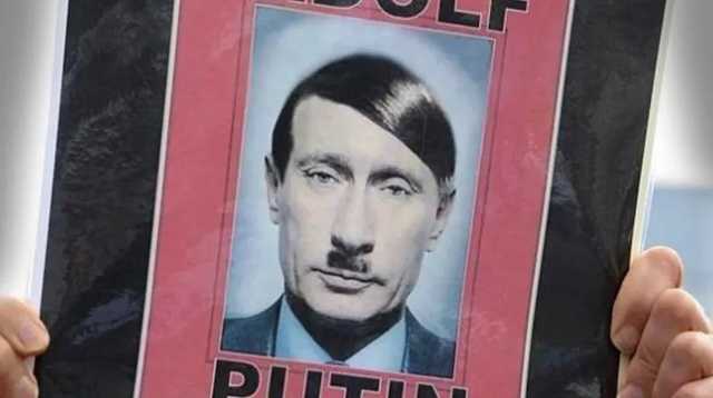 Осторожно, Фюрер расширяется