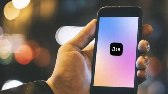 Минцифры с 1 декабря запускает бета-тест онлайн-смены прописки