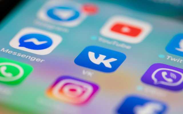Власти РФ планируют провести массовую психодиагностику россиян по их профилям в соцсетях