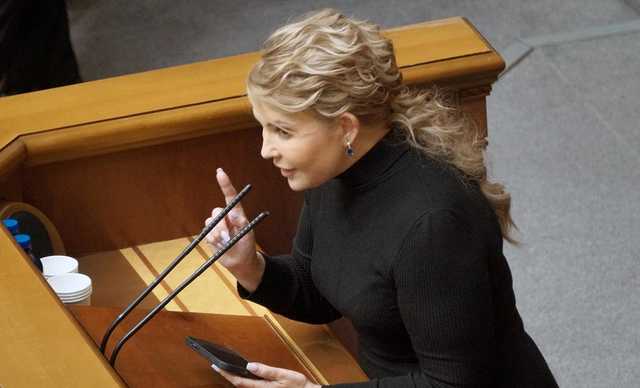 «Конец этой власти будет быстрым и болезненным» — Тимошенко