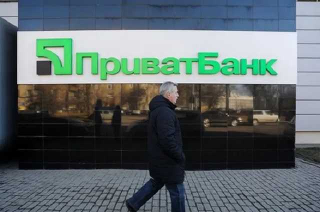 ПриватБанк отдал 1 млрд юристам за проигранные дела