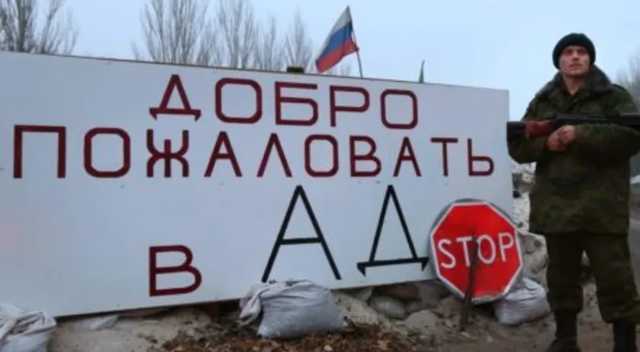 Россия – колос на глиняных ногах, и он уже рушится