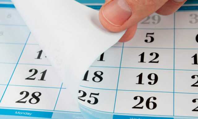 Минкульт хочет отменить перенос выходных дней из-за двух праздников