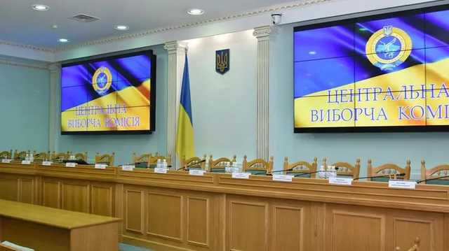 ЦИК не дала провести сразу пять референдумов