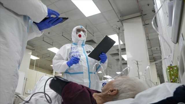    12 .   COVID-19  ,  557 