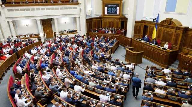 Обращение Зеленского и присуждение премий ВРУ: повестка дня Рады