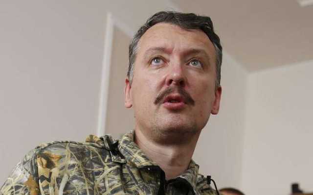 Террорист Гиркин признал, что на Донбассе не было никакого внутреннего украинского конфликта