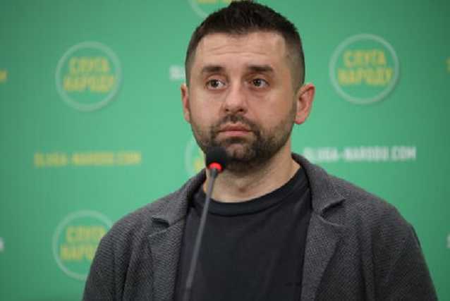 Арахамия намекнул, что Ахметов финансирует создание новой политсилы