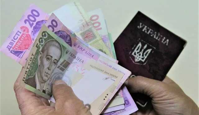 Как в Украине выросли пенсии с 1 декабря: подробная инфографика от ПФУ