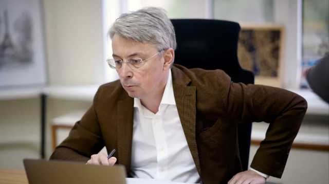 Потратить "1000 гривен за вакцинацию" можно будет в течение четырех месяцев