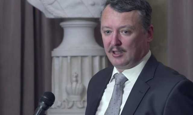 «Начнут этой зимой»: Гиркин сделал серьезное заявление по ситуации на Донбассе