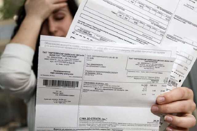 Суммы в платежках за газ завысили: украинцам придется заплатить