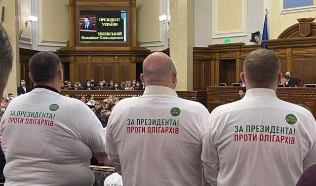 Василий Рыбников: Правдивая история русского крота