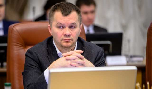 Экс-министр Милованов женился: детали и фото свадьбы 46-летнего политика