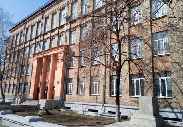 В Харькове сообщили о массовом заминировании школ