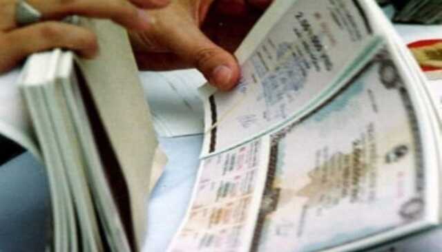 Минфин продал гособлигации на 16,7 млрд