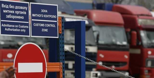 "Ничего не поменялось". Минфин оценил эффект санкций СНБО против контрабандистов