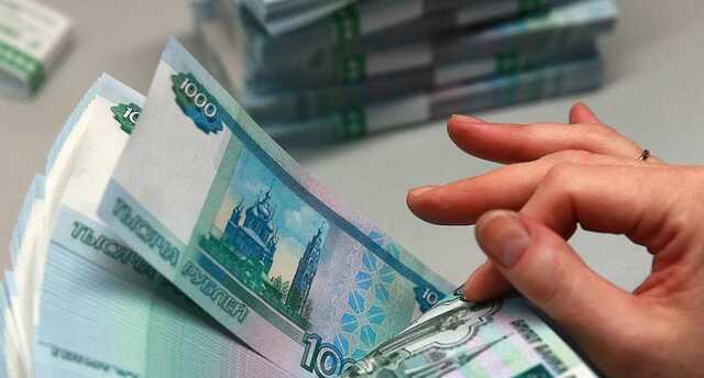 «Эффект ядерной бомбы»: Гособлигации РФ посыпались на угрозе санкций США