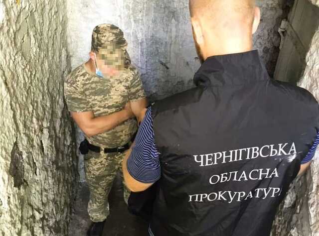 В Чернигове инспектор СИЗО получил 4 года тюрьмы