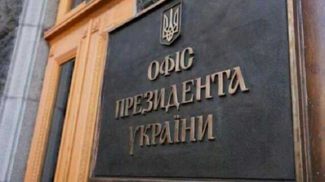 Санкции США против Портнова – это сигнал ОП. Следующий – Татаров, – Шабунин