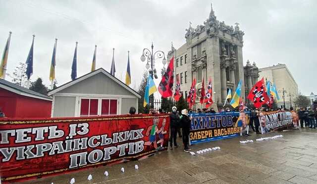 Под Офисом Президента сегодня требовали отставки замминистра инфраструктуры Юрия Васькова