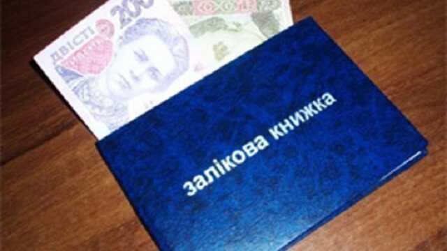 Борьба с коррупцией: преподаватель колледжа, обиравший студентов, получил год посмертно